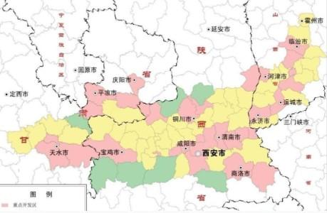 关中在哪里 关中在哪里