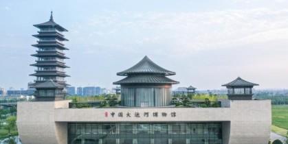 中国大运河博物馆在哪里