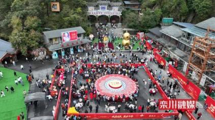 老君山一元午餐在哪里 老君山一元午餐在哪里