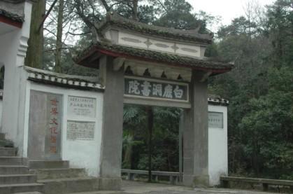 望庐山瀑布景点在哪里 望庐山瀑布景点在哪里