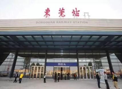 东莞站在哪里 东莞站在哪里