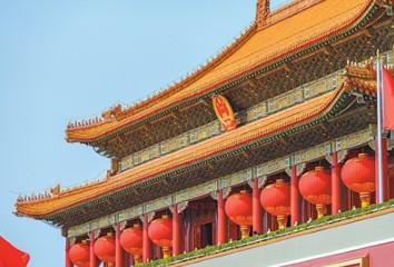 天安城楼灯笼被拍卖在哪里