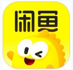 卖二手东西在哪里 卖二手东西在哪里