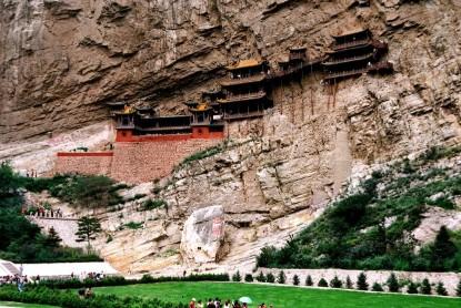 悬空寺在哪里 悬空寺在哪里