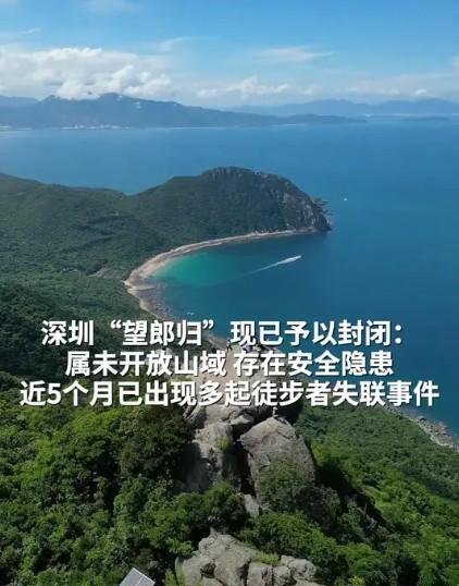 望郎归在哪里 望郎归在哪里