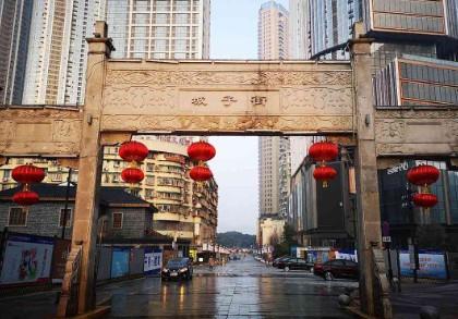 坡子街在哪里 坡子街在哪里