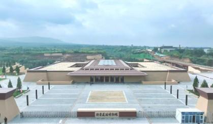 陶寺遗址在哪里 陶寺遗址在哪里