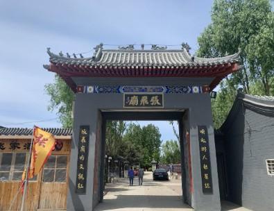 桃园三结义在哪里