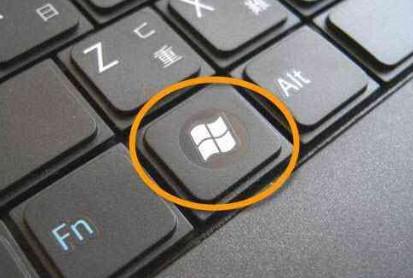 windows健在哪里