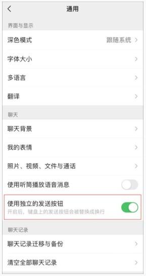 苹果手机分行健在哪里 苹果手机分行健在哪里